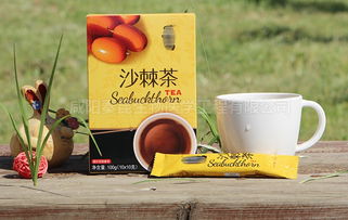 西安廠家速溶茶 粉末狀固體飲料代加工與功能性沙棘茶研發