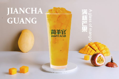 解鎖“她經(jīng)濟”新賽道 功能性茶飲的創(chuàng)新研發(fā)與女性創(chuàng)業(yè)機遇