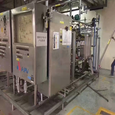 資興二手葡萄酒電加熱板式殺菌機安裝調(diào)試與功能性茶飲料的研制工藝