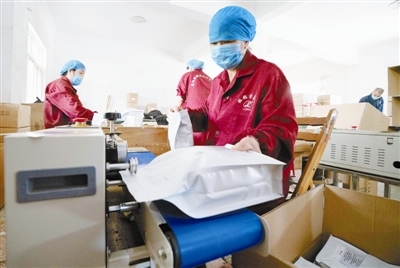 功能性茶飲料的研制 融合傳統(tǒng)茶韻與現(xiàn)代健康需求